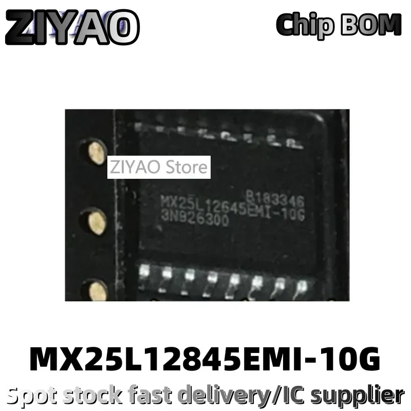 5PCS Router 16M flash memory chip SOP-16 pin MX25L12845EMI-10G MX25L12845