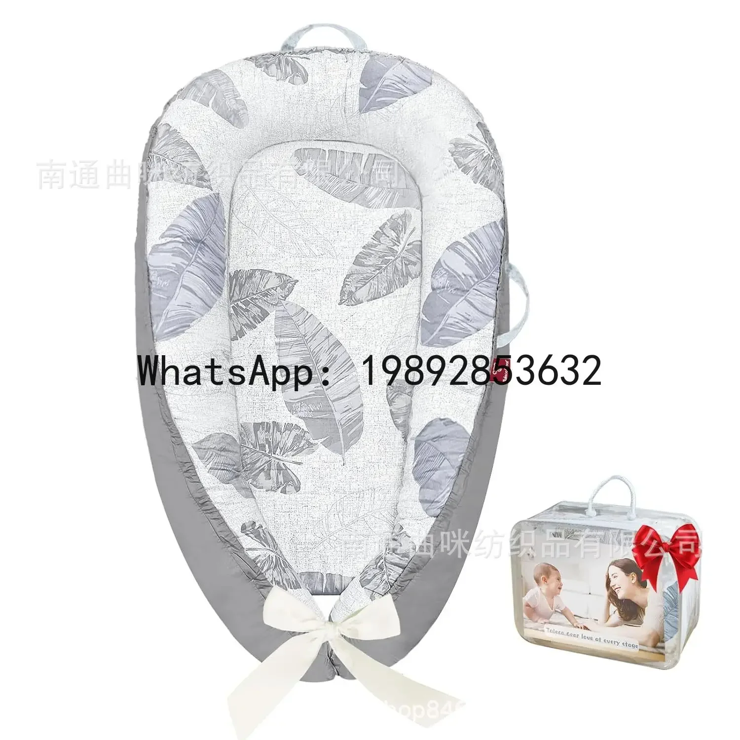 r15Pure Cotton Baby Bed Mid-Bed Portable Recliner Removable and Washable Mobile Baby Nest Anti-Pressure Sleeping Bed