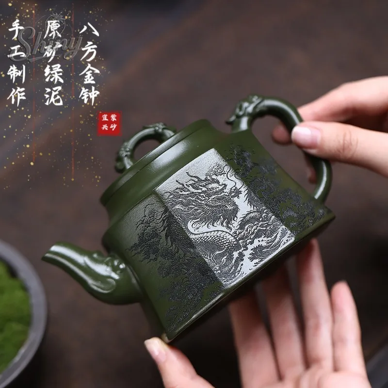 

Исинский чайник Zisha, оригинальный минеральный чайник Китайской Республики, зеленая грязь, Bafang Longquan, бытовой чайник для кунг-фу