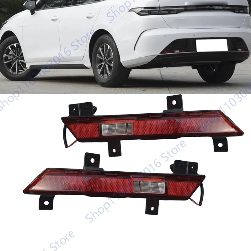 

For BYD Destroyer 05 Front Bumper Reflector Light Rear Fog Lamp Reflector Brake Trim Lamp Car Parts
