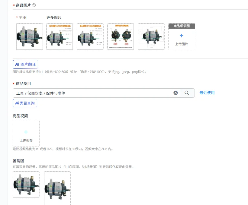 

pure copper，Agricultural vehicle pickup truck vacuum power pump brushless AC 12V 14V24V 28V generator