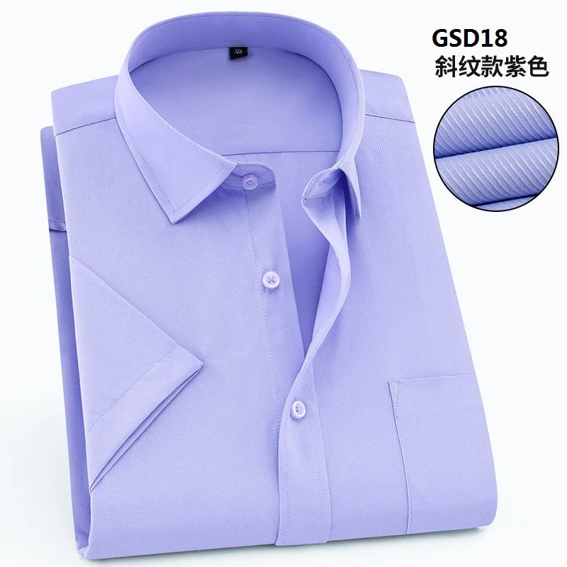 Summer Office White Shirts for Men Short Sleeve Causal White Work Business Easy-care Solid Color Men's Dress Shirt Short Sleeve
