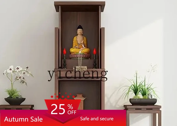 

New Chinese Modern Buddhist Cabinet 3rd Floor Living Room Indoor Shentai Cabinet Buddhist Hall Buddhist Table