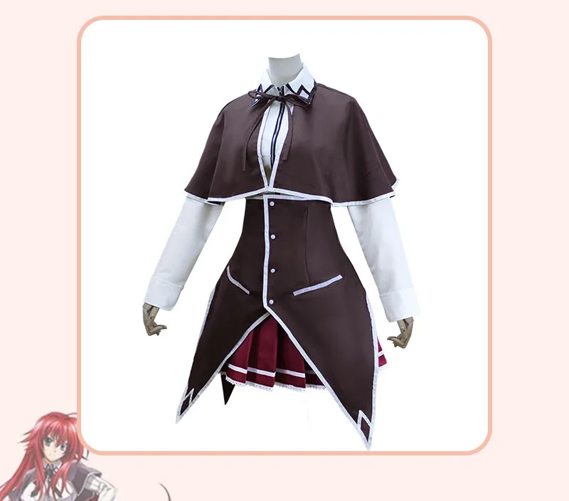 Аниме Риас Косплей Костюм Средняя Школа DxD Костюм Руин Принцесса Хэллоуин Вечеринка Комплект