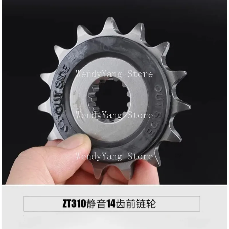 Suitable for ZT250-S ZT310-X-R-T-V-VX ZT350-R-X-T ZT 250 310 Engine Front Small Sprocket Flywheel