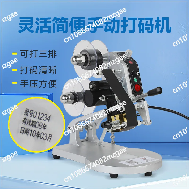 DY-8 Manual Coding … - image