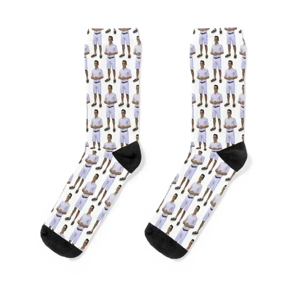 

You know i had to do it to em Meme Socks man gifts cute Wholesale Boy Socks Women's