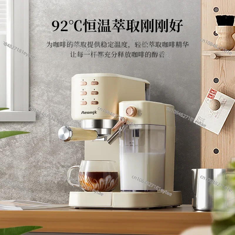 Italian semi-automatic integrated coffee machine retro concentrated high pressure extraction milk frother