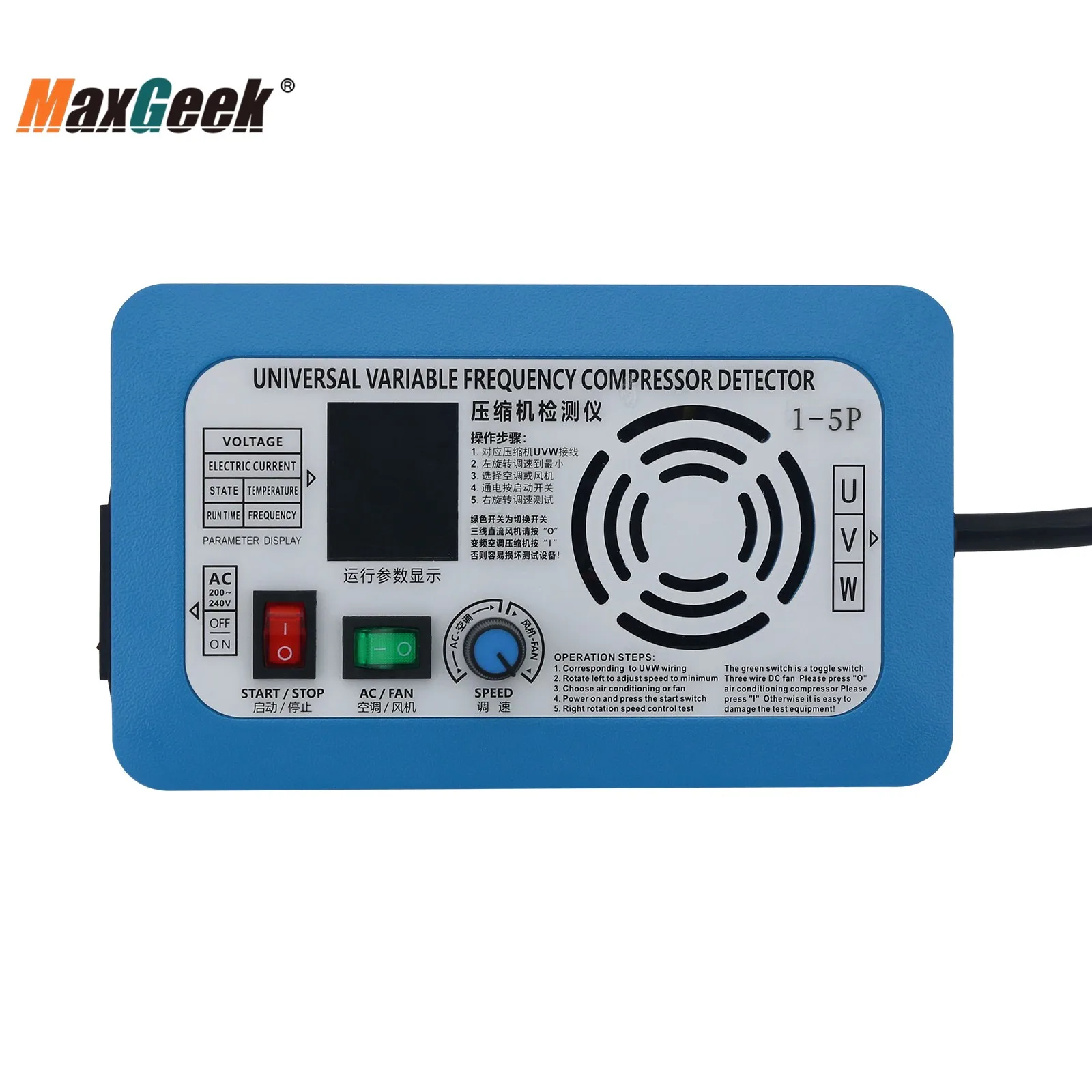 Детектор компрессора кондиционера с преобразованием частоты 1-5 л.с. AC200-240 В с цветным экраном, инверторный тестер компрессора