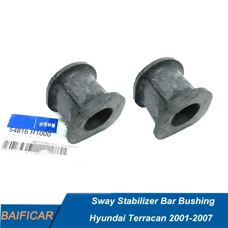 Baificar Brand New Genuine 2PCS Front 54816-H1000 Rear 55816-H1000 Sway Stabilizer Bar Bushing For Hyundai Terracan 2001-2007