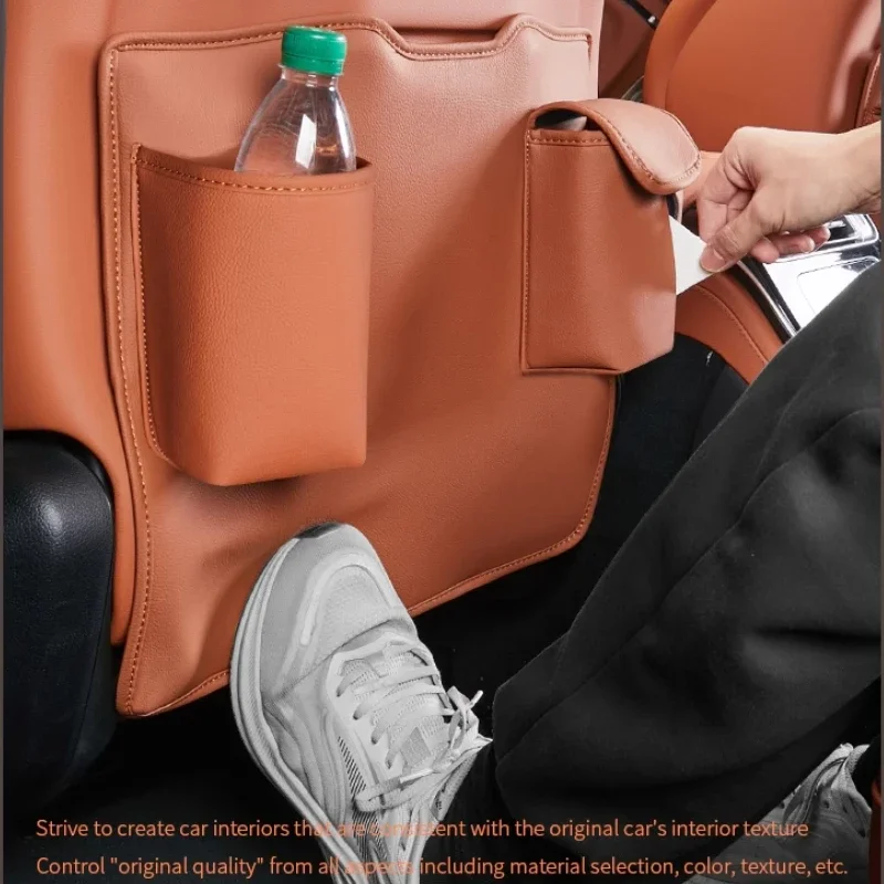 

For Mercedes-Benz S-Class S400L S450L S480 Seat Kick Pad Rear Protective Pad Car Decoration Supplies Accesorios Para Auto