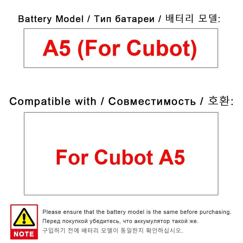 

For Cubot A5 3000Mah Safe Mobile Phone Battery