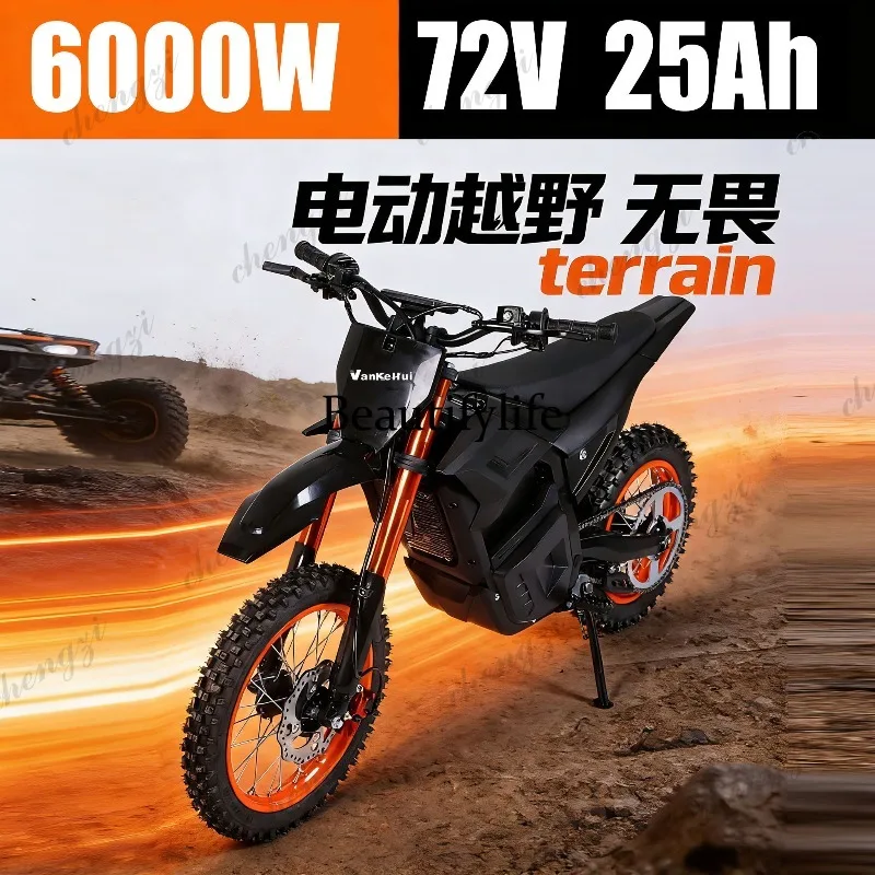 Comes with warped head 72V 6000W motorcycle electric motorcycle electric off-road vehicle lithium battery scooter 60V48