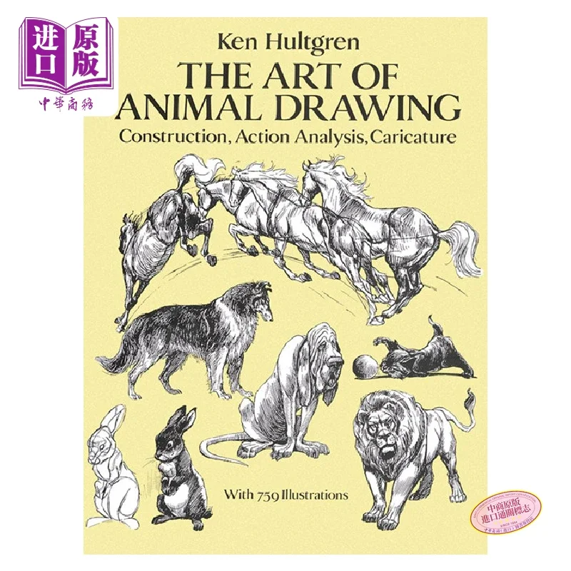 

The Art of Animal Drawing The Art of Animal Drawing: Structural Movement Analysis and Comic Techniques Drawing Teaching Skills