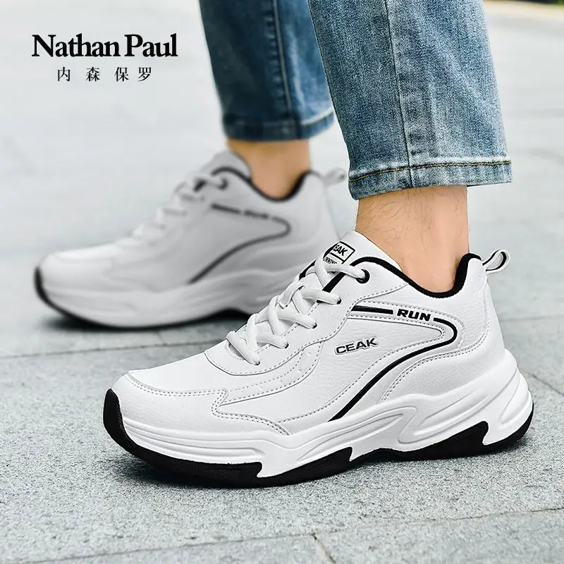 

Спортивная обувь для бега, высококачественная мужская легкая уличная мужская обувь, дышащая новая модная универсальная повседневная обувь