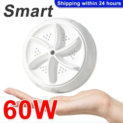 60W Portable Turbo Washing Machine Hight Power Mini Ultrasonic Washer for Baby Clothes Underwear Socks Business Trip Travel USB