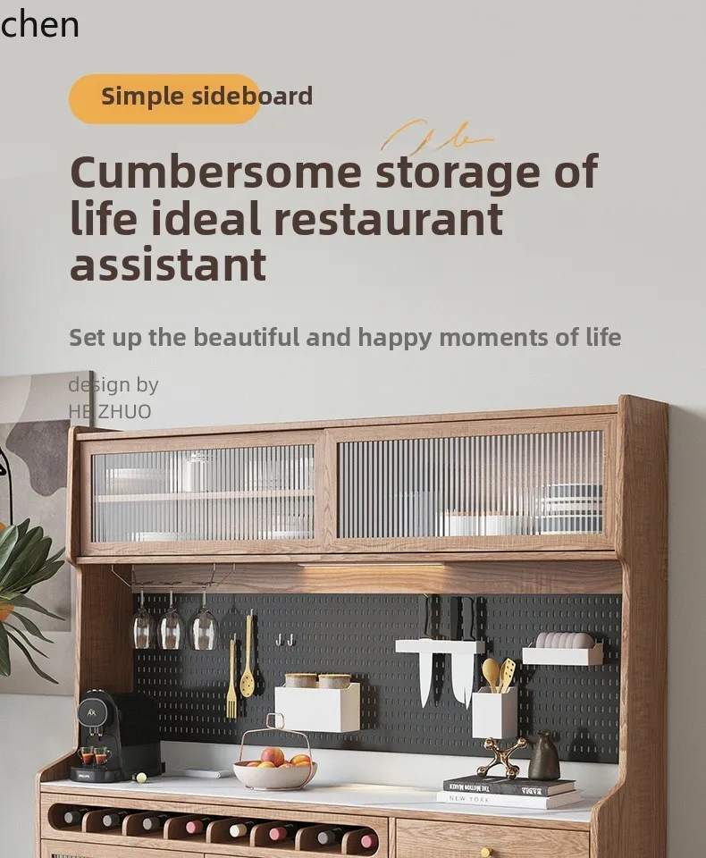 HXL الخشب الصلب الطعام الجانب بسيط خزانة الشاي لوح الصخور خزانة المطبخ المنزلية