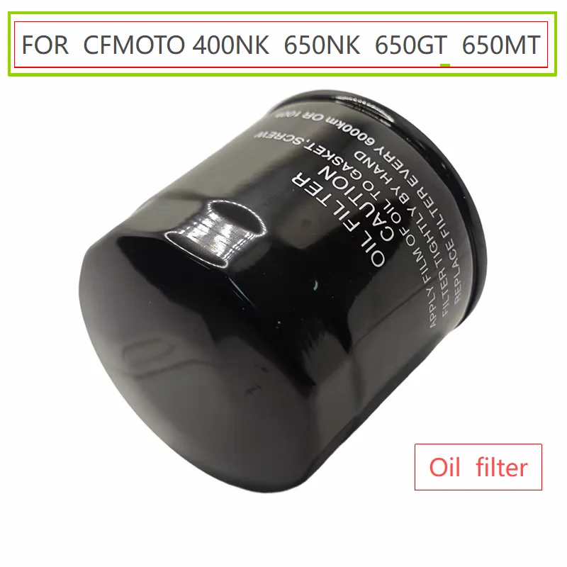 Motorcycle Oil Filt…