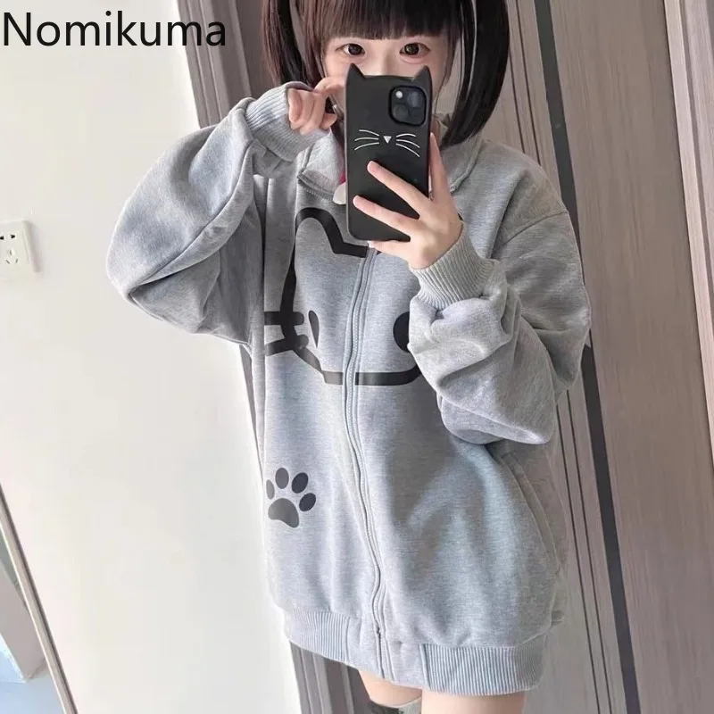 2024 Ropa Mujre Anime Hoodie Jackets Women\'s Clothing Stand Neck Zipper Cute Y2k Coat Casual Fashion Japanese Sweatshirts Tops