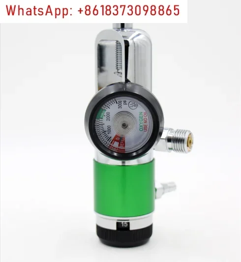 Respirator cylinder pressure reducing valve, household small oxygen pressure gauge pressure reducing valve