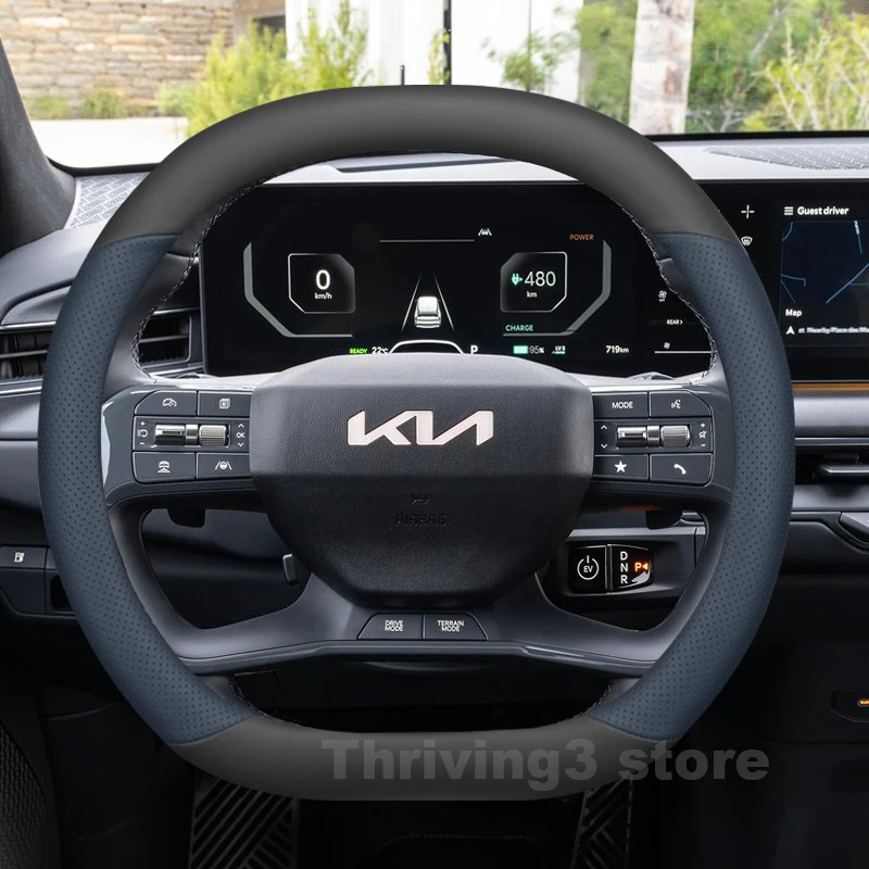 

Leather Car Steering Wheel Cover For Kia EV9 GT-Line 2023-2026 EV3 GT-Line S 2024-2026 Auto Steering Wheel Kia EV9 Accessories