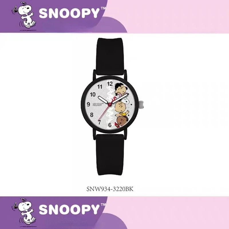 Snoopy men's and women's new college style versatile personality creative funny and interesting cartoon pattern waterproof watch