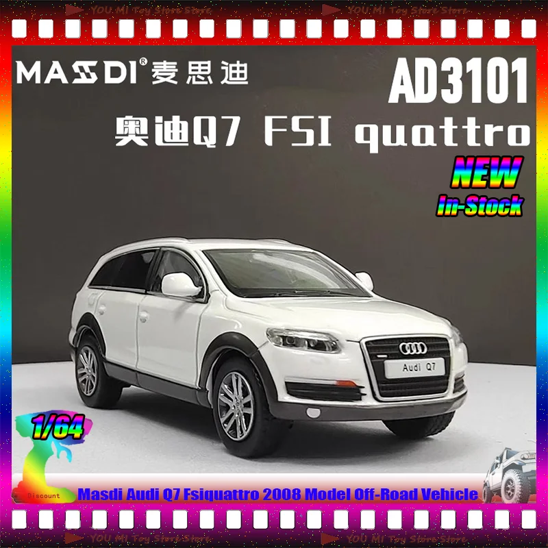 

В наличии Masdi масштаб 1:64 Audi Q7 Fs Quattro 2008, литые модели из сплава для бездорожья, модели автомобилей, игрушки для коллекционеров и детей