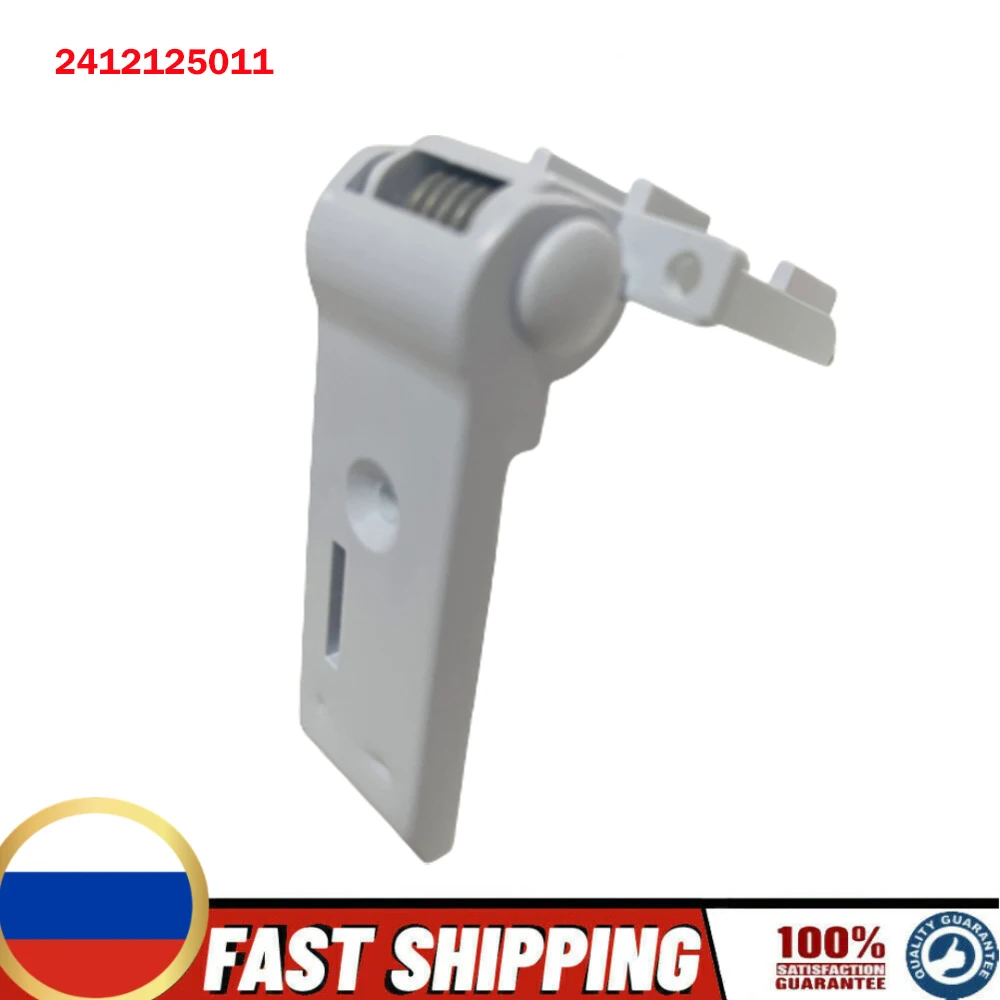 For Electrolux Dometic Rm 6 7 8 Rge 2100 Fridge Freezer Compartment Door Hinge Caravan Motorhome Rv Parts Accessories 2412125011