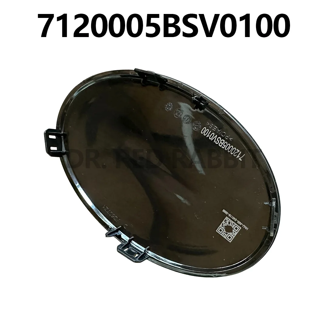 For 1Pc Acc Cover 7…