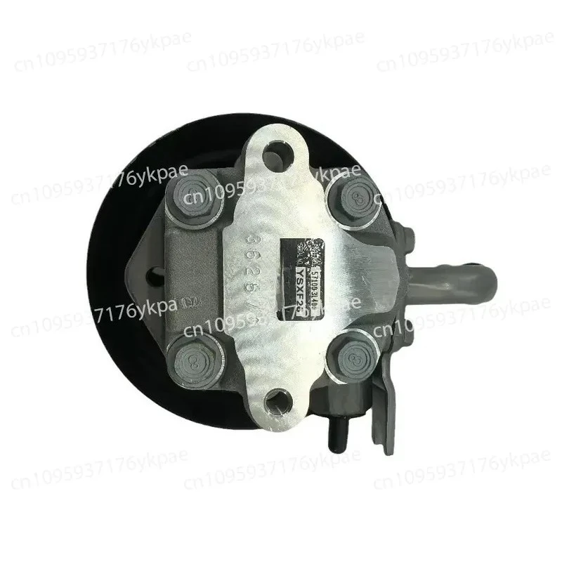 571003L400 Suitable for Auto Parts Power Pump 57100-3L400