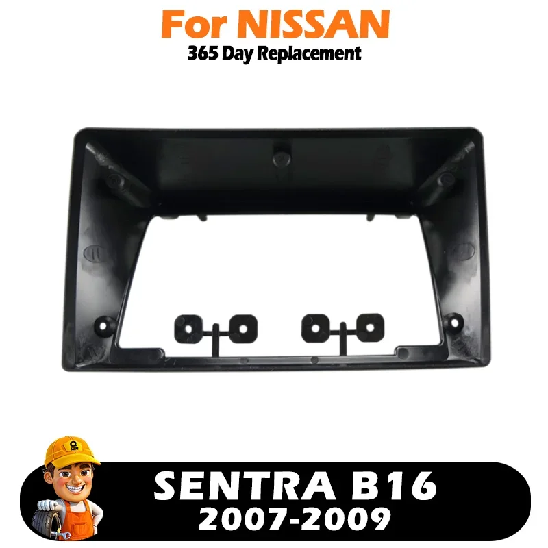 2 Din 9 inch Car Radio Fascia for NISSAN SENTRA B16 2007-2009 Stereo Frame Plate Adapter Navigation Panel Matten Black