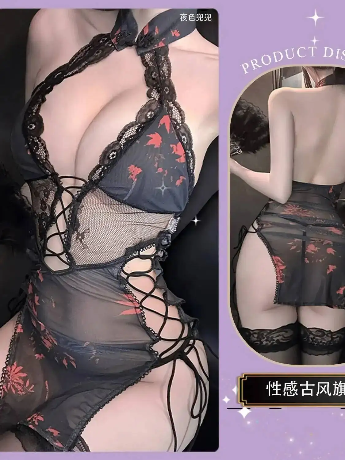 فستان نوم مثير شفاف شبكي مطرز رسن غير منتظم مرقع فستان شيونغسام قصير للغاية أنيق للنساء QW8A