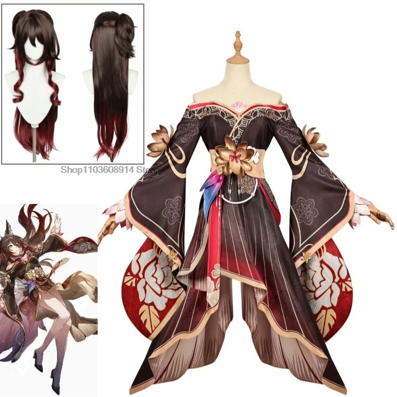 Game Fugue Cosplay Costume Wig Tingyun Sky-Faring Commission Xianzhou Luofu Christmas Woman Outfits Honkai Star Rail Uniforms