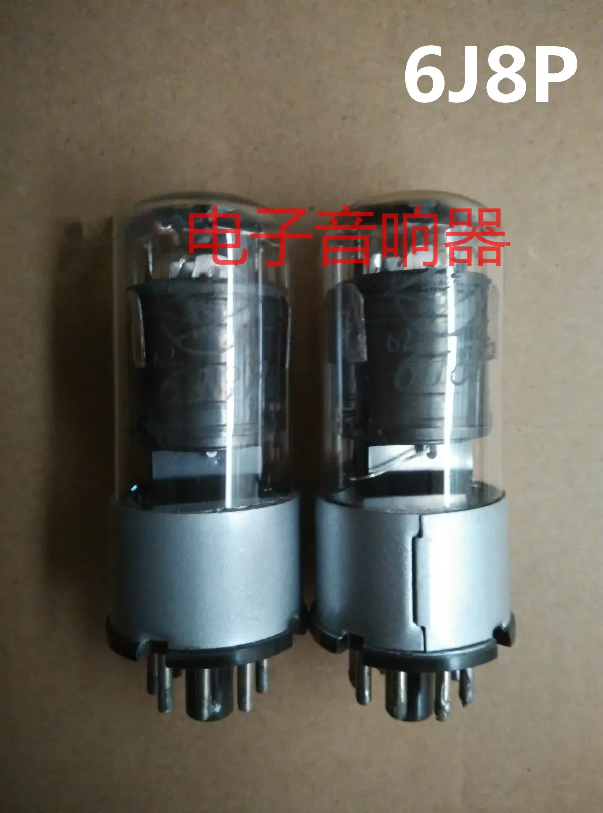 

New Nanjing 6J8P tube generation 6 meters 8 6SH7 6SJ7 6SG7 717A 5693