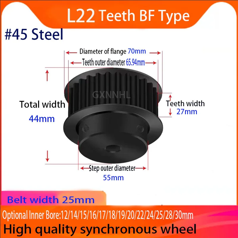 45 # steel L-shaped timing pulley  inner hole 12-28mm BF-N blackened carbon steel with step synchronous wheel  belt width 25mm