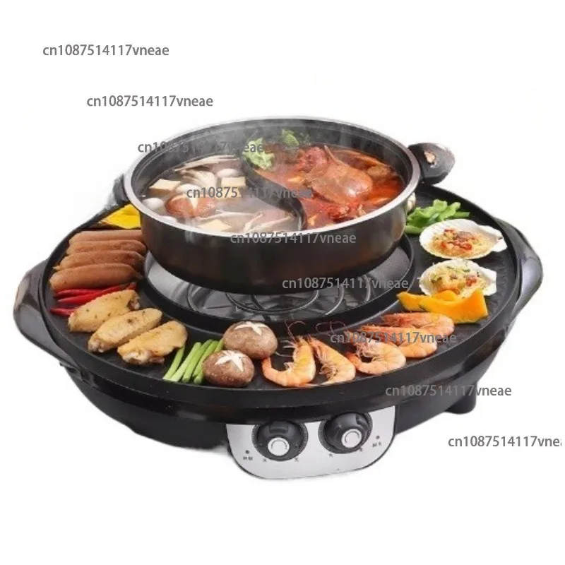

Hot Pot and Grill Combo Multifunctional Electric Grill Home Use Non-Stick Electric Hot Pot Smokeless Electric Grill Pan