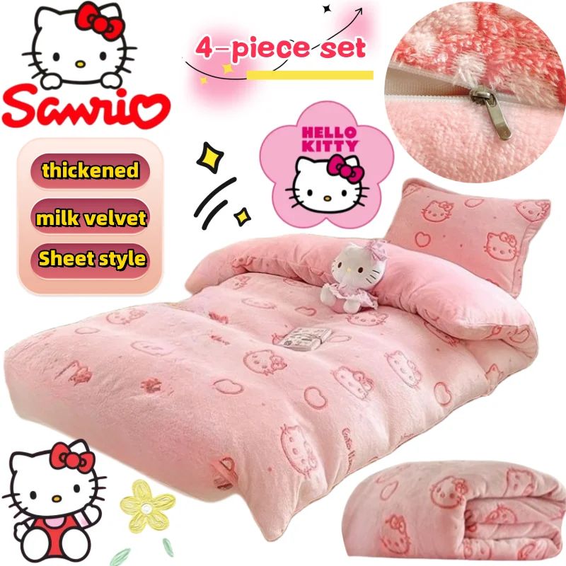 

Sanrio Hello Kitty Pochacco Cinnamoroll four-piece set creative high-quality printed cartoon thickened fleece bedding washable
