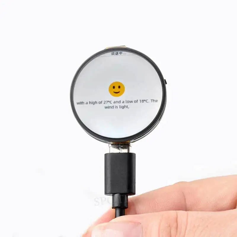 Picture 7: ESP32-S3 1.32inch AMOLED Round Touch Display Development Board, 466×466 Pixels, QSPI Interface, Supports Wi-Fi and Bluetooth 5