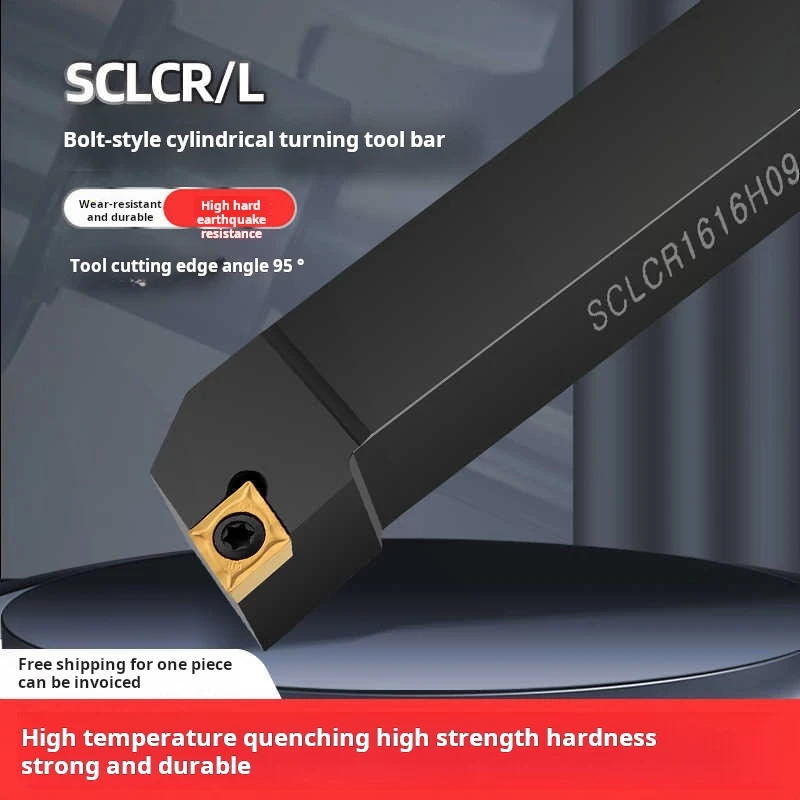 

SCLCR S06K S07K S08K S10K S12M S16Q SCLCR06 SCLCL06 CNC Screw Type Internal Turning Tool Machine Lathe Boring Bar Rod