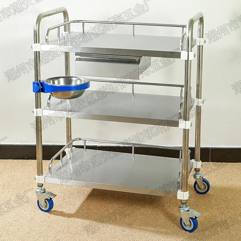 Stainless steel cart Treatment cart Beauty salon Medical trolley Clinic Nurse Instrument trolley