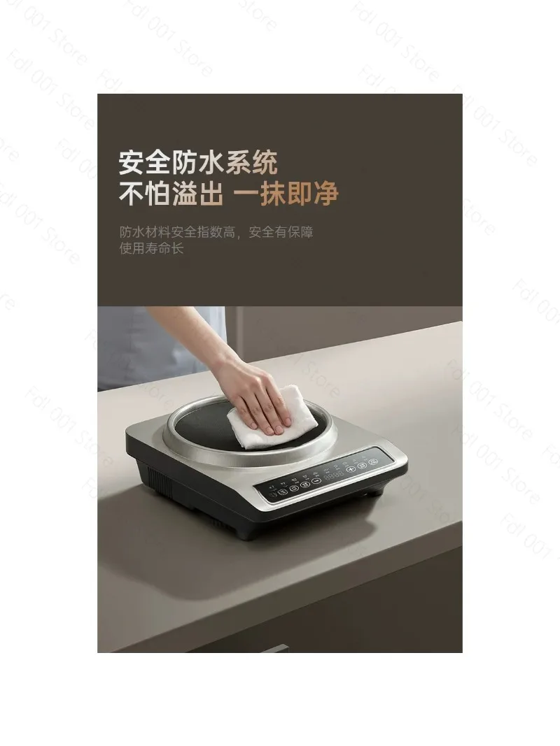 Concave Induction Cooker with Electric Wok, Stainless Steel Multi-Functional Induction Cooktop, High Power Household Commercial