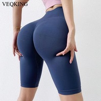 VEQKING Peach Hip Women Yoga Shorts Seamless High Waist Sports Leggings Quick Drying Gym Fitness Tights Elastic Workout Pants
