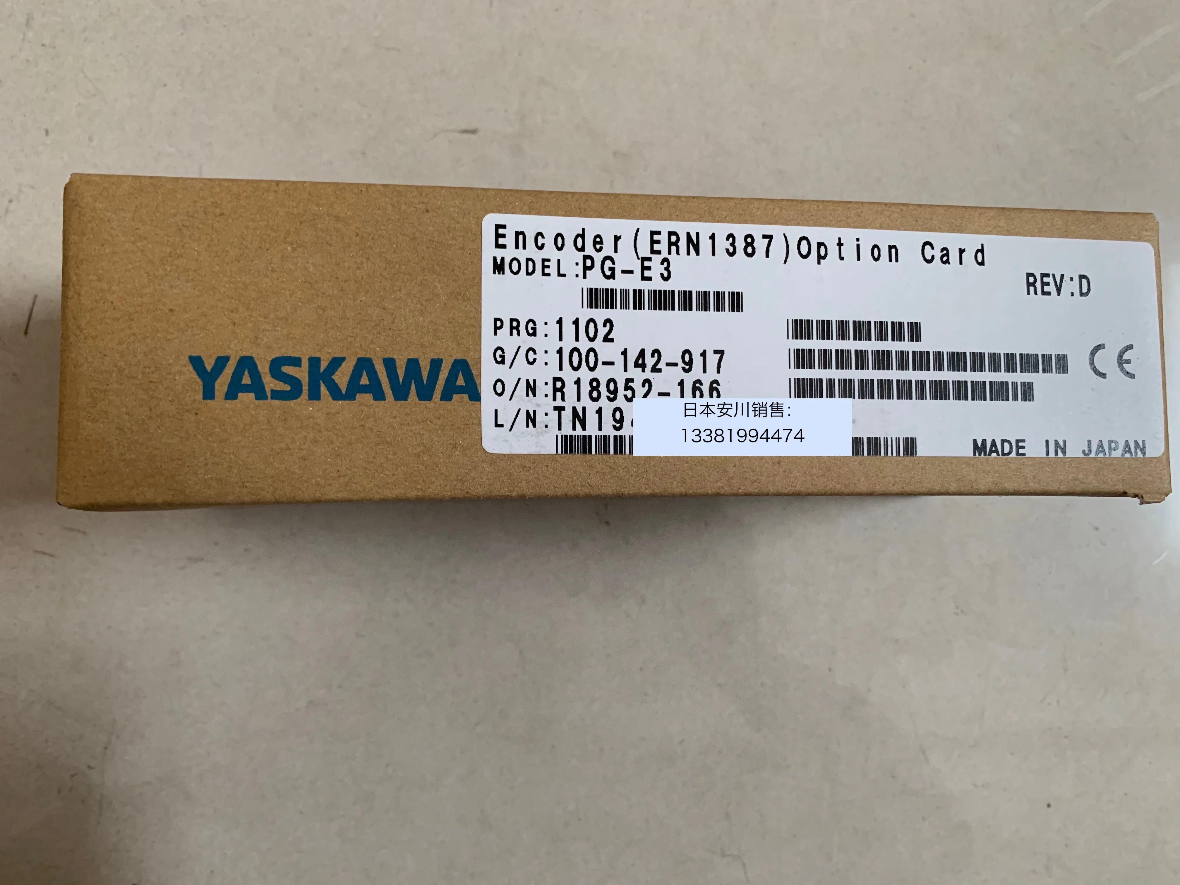 New Original Genuine Yaskawa Frequency Converter Heidelberg 1387 Encoder Special Speed Feedback Card PG-E3