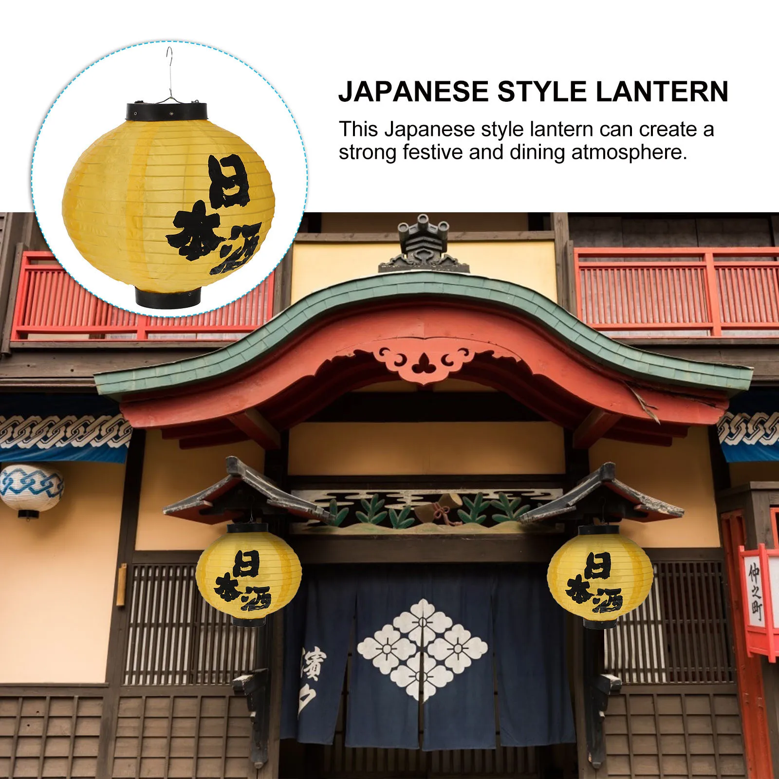 

1pc Japanese Style 30CM Yellow Sake Cloth Beautiful Japanese Lantern Hanging Lantern for Home Restaurant Decoration