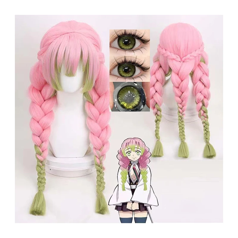 

Mitsuri Kanroji Cosplay Wig High Quality Long Pink Green Braided Heat Resistant Synthetic Hair Authentic Cosplay Wigs + Wig Cap