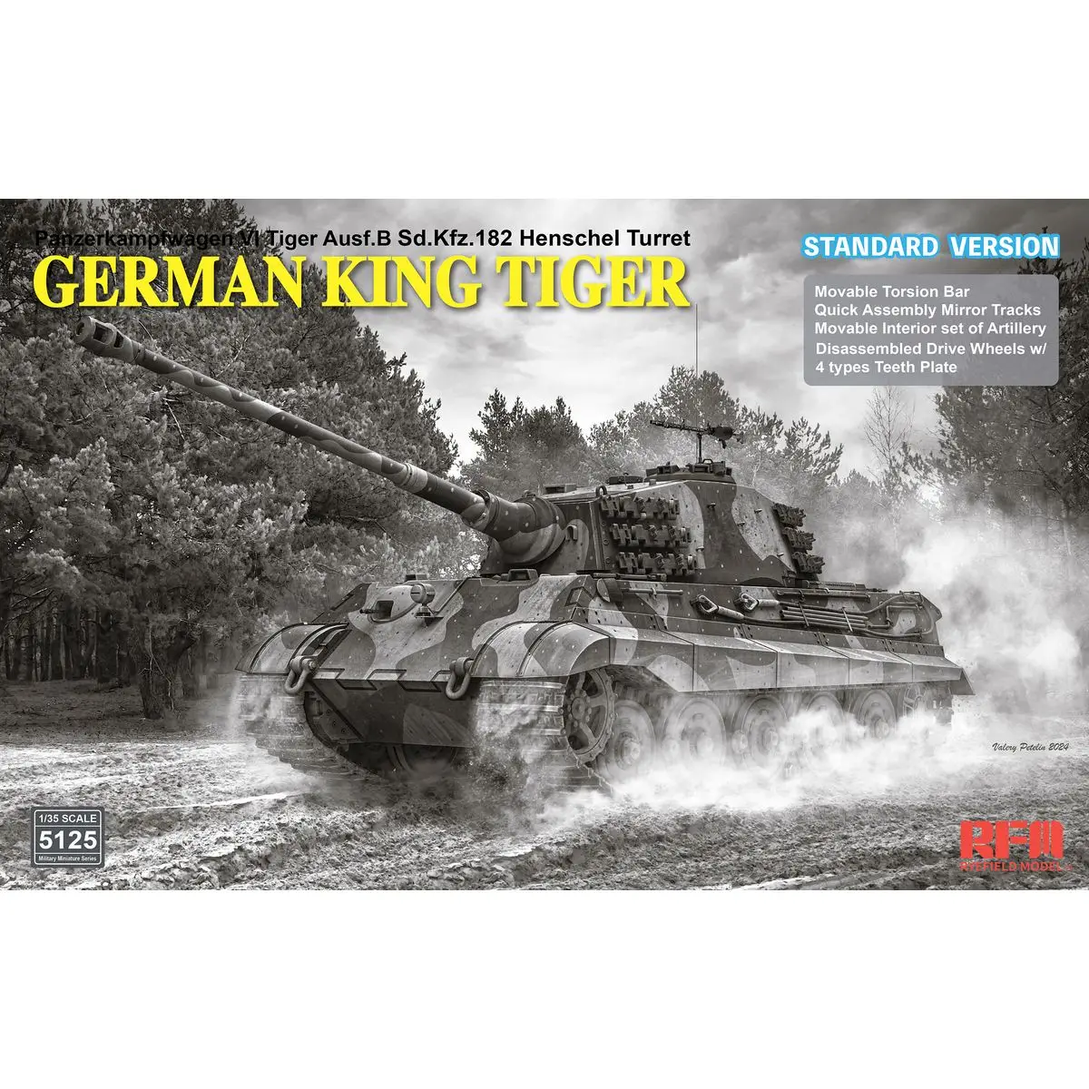 RYEFIELD MODEL RFM RM-5125 1/35 German King Tiger Henschel Turret (Standard Version)- Scale Model Kit