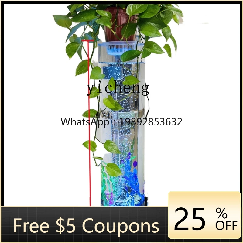 

XL Size Cylindrical Fish Tank Living Room Light Mute Oxygenation Fish Tank Landscape