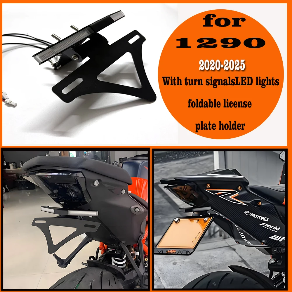 

For Super DK1290 2020-2025 license plate Super DK1290 With turn signal LED light Foldable license plate holder