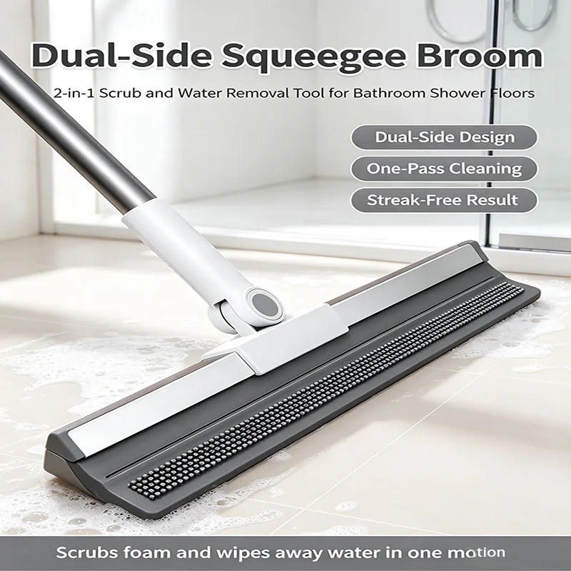 50cm Silicone Floor Squeegee, Adjustable Handle Water Wiper Broom for Bathroom Shower Tile Floor Water Removal - view 3