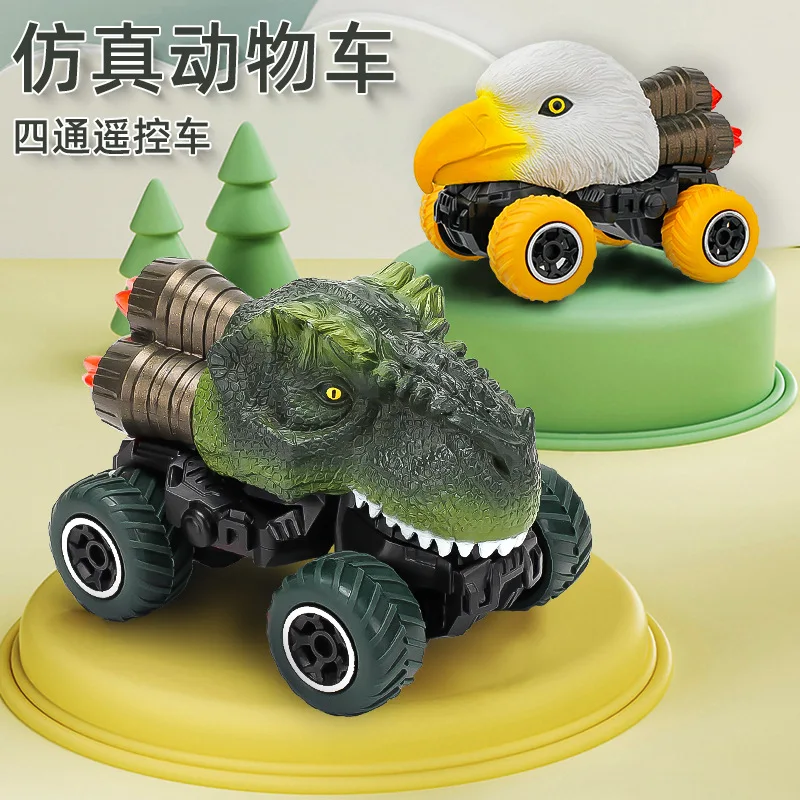 Carro de brinquedo de dinossauro RC para crianças, quatro rodas, controle remoto, modelo simulado animal, transfronteiriço